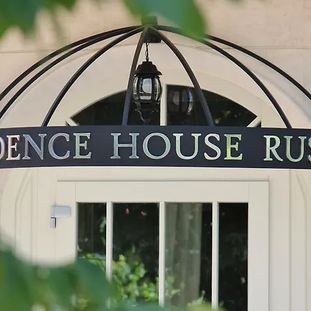 House Ruse